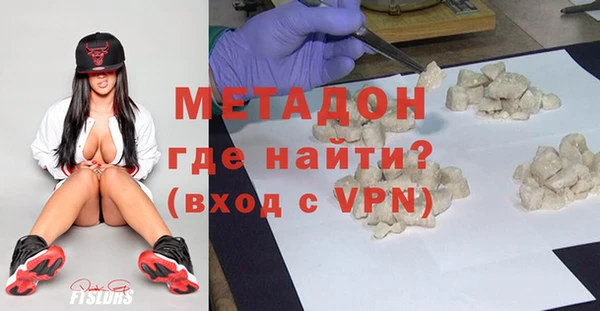 кокс Абдулино