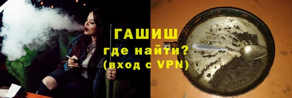 скорость mdpv Алексеевка