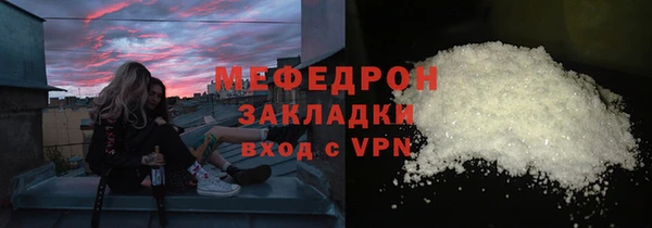 метадон Касимов