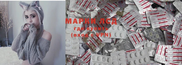 скорость mdpv Алексеевка