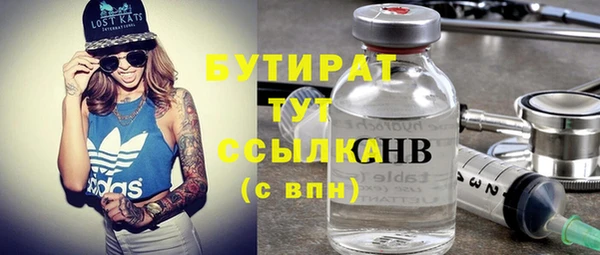 кокс Абдулино